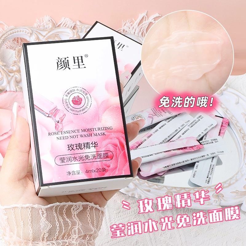 4ml*20