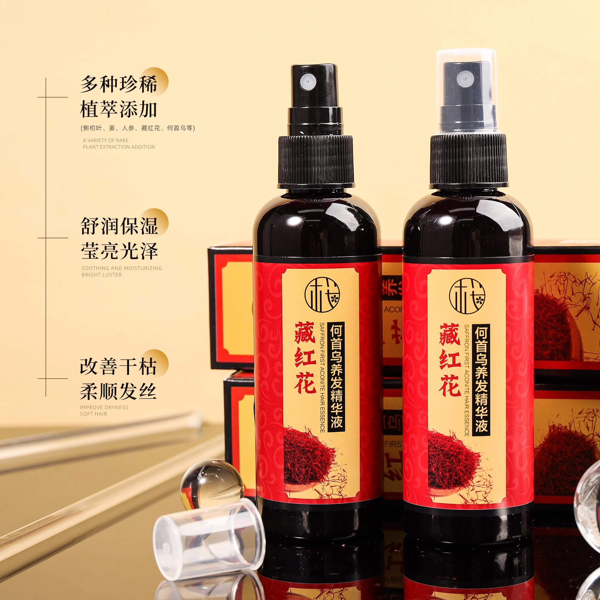 100ml