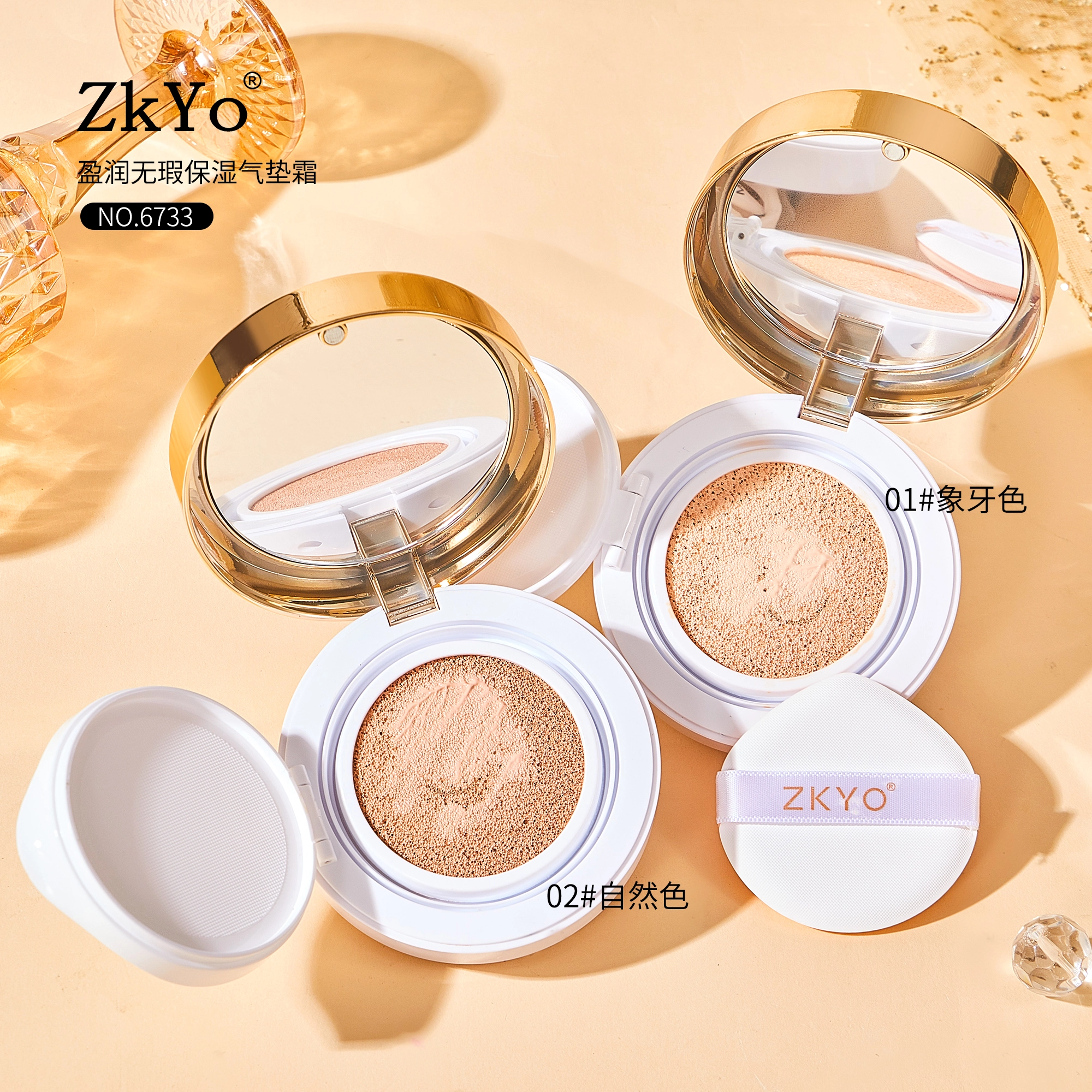 ZKYO