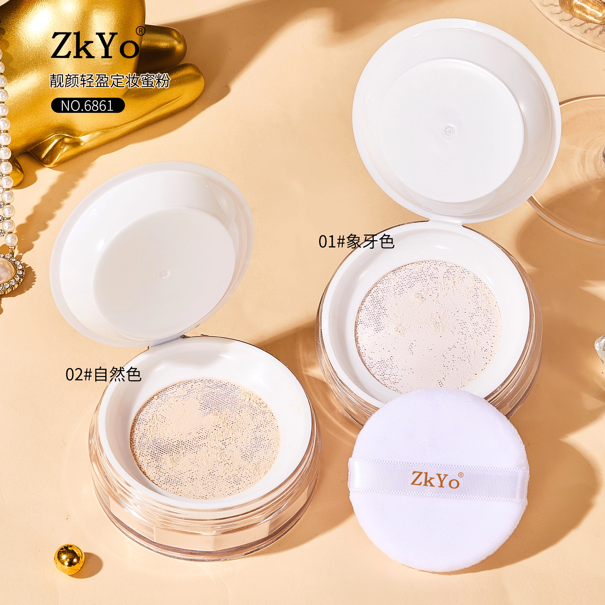 ZKYO