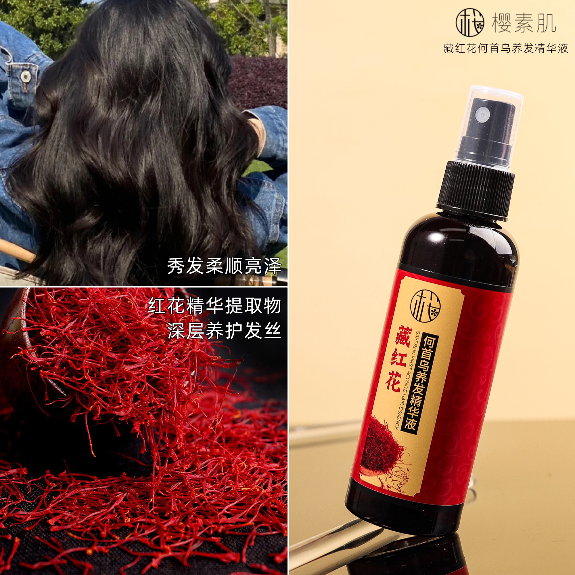 100ml