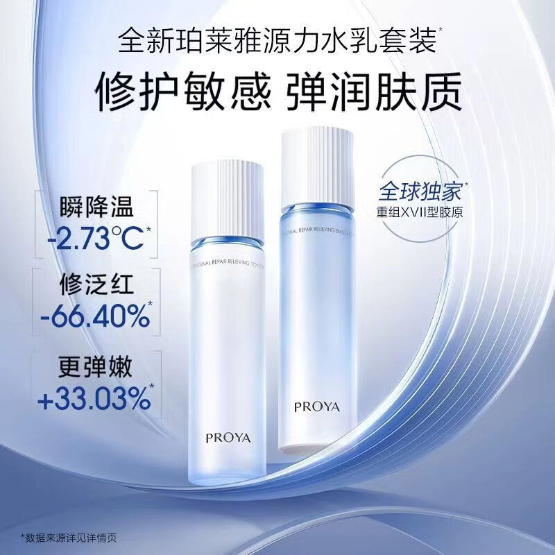 120ml