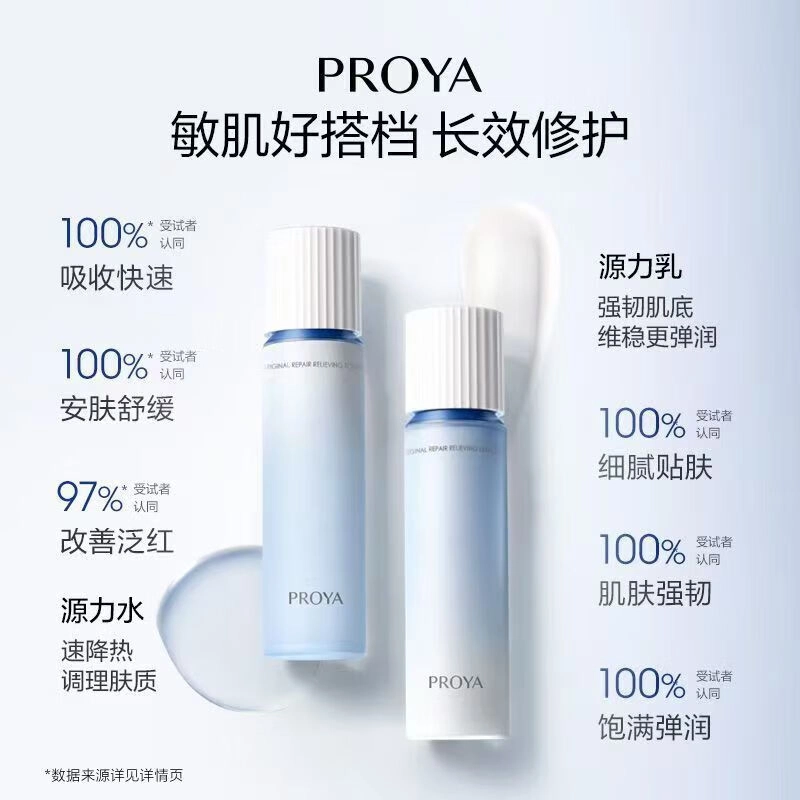 120ml
