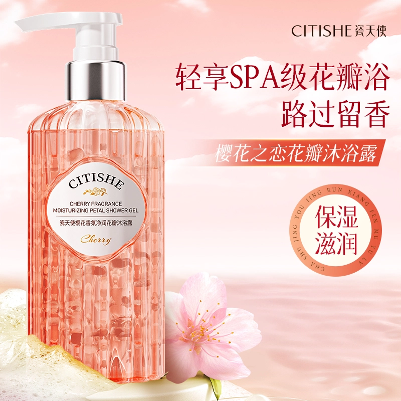 CITISHE 400ml