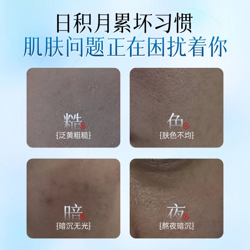 CITISHE 100ml