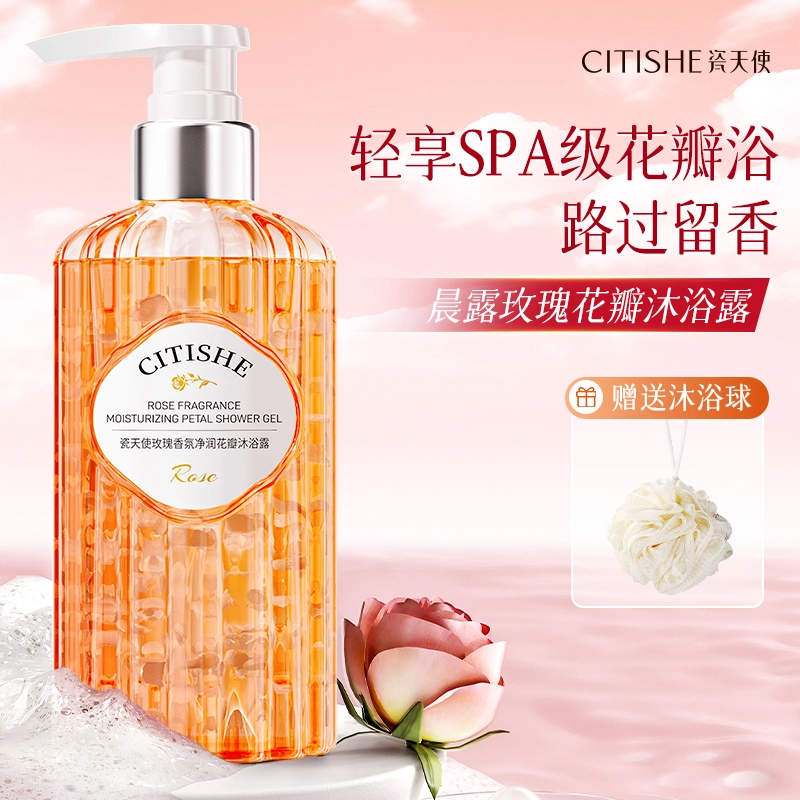 CITISHE 400ml