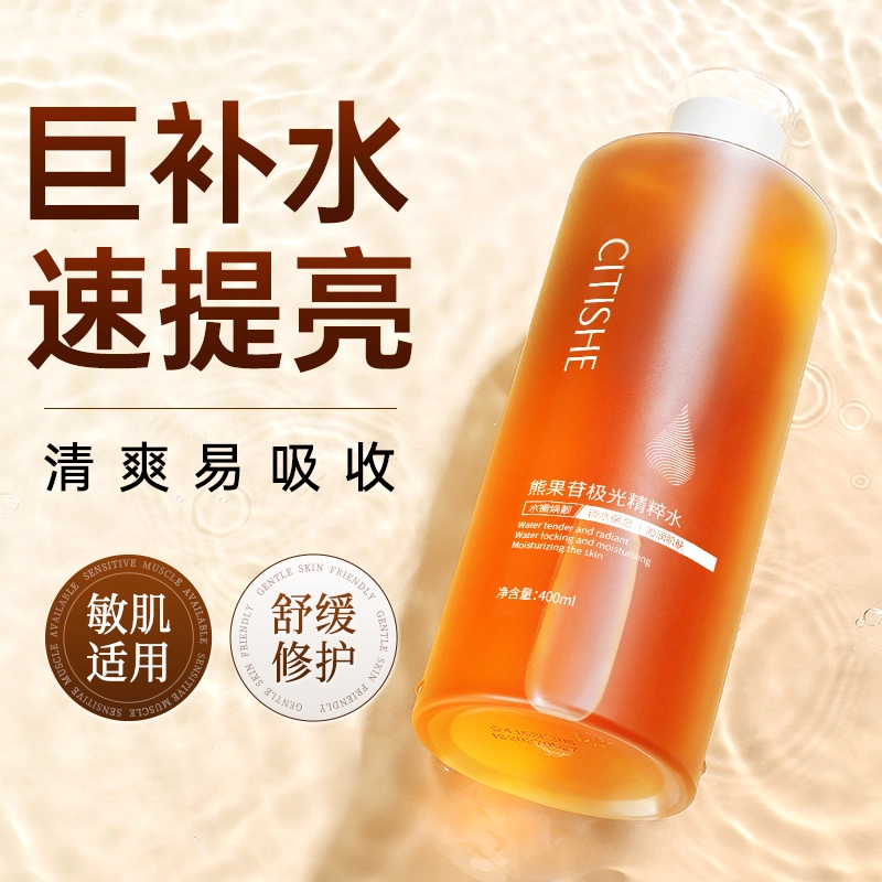 CITISHE 400ml