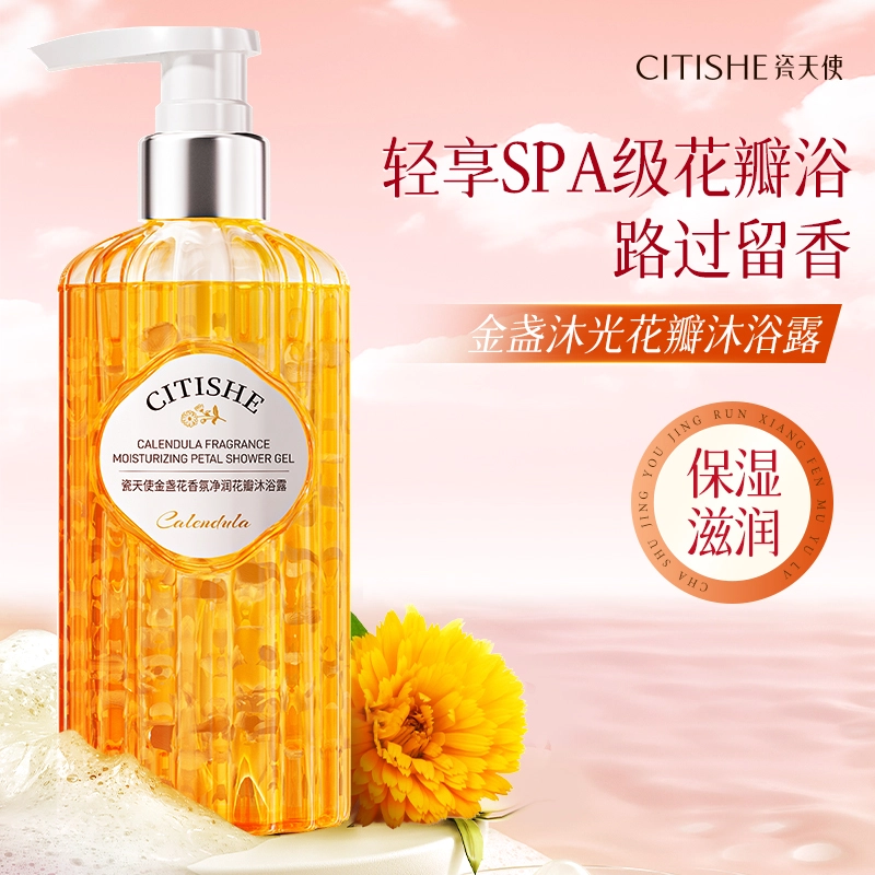 CITISHE 400ml