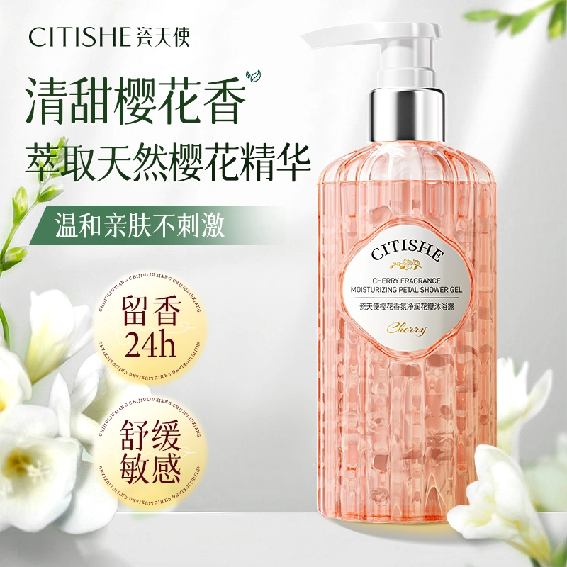 CITISHE 400ml