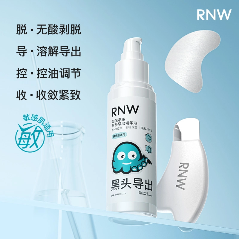 RNW100ml