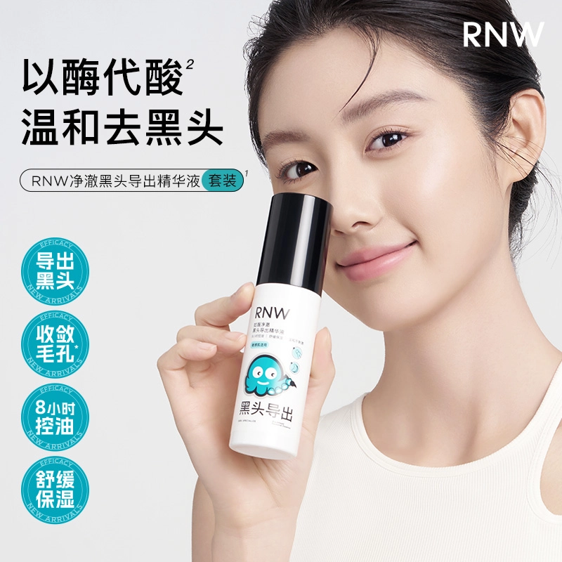 RNW100ml