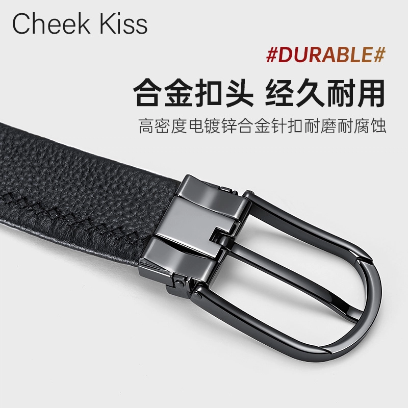 cheekkiss 3.5cm