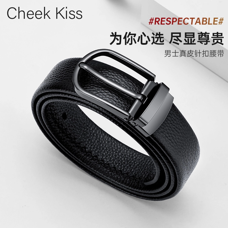 cheekkiss 3.5cm