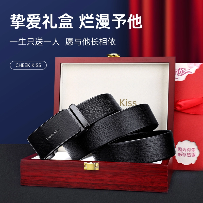 cheekkiss 3.5cm