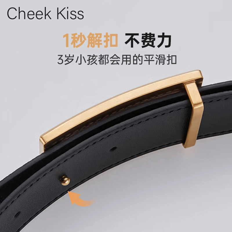 cheekkiss 3.8cm