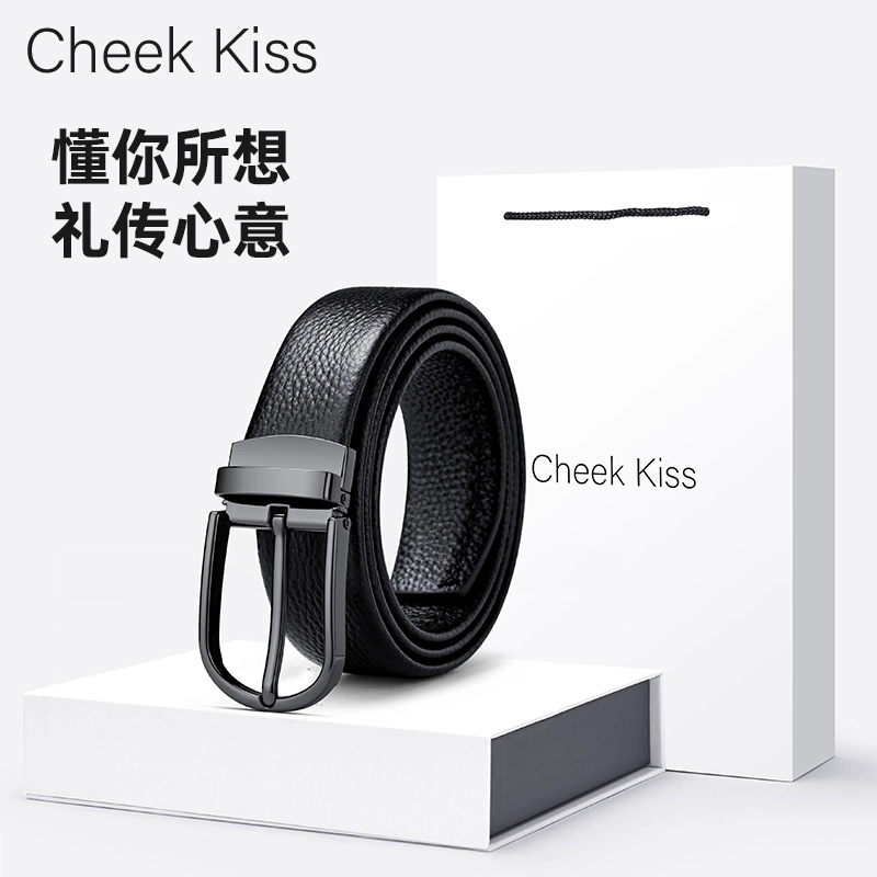 cheekkiss 3.5cm