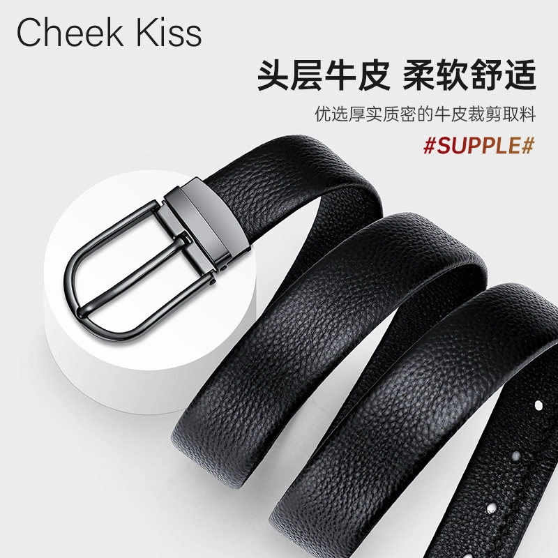 cheekkiss 3.5cm