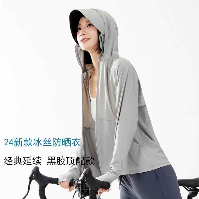 NFV UPF50
