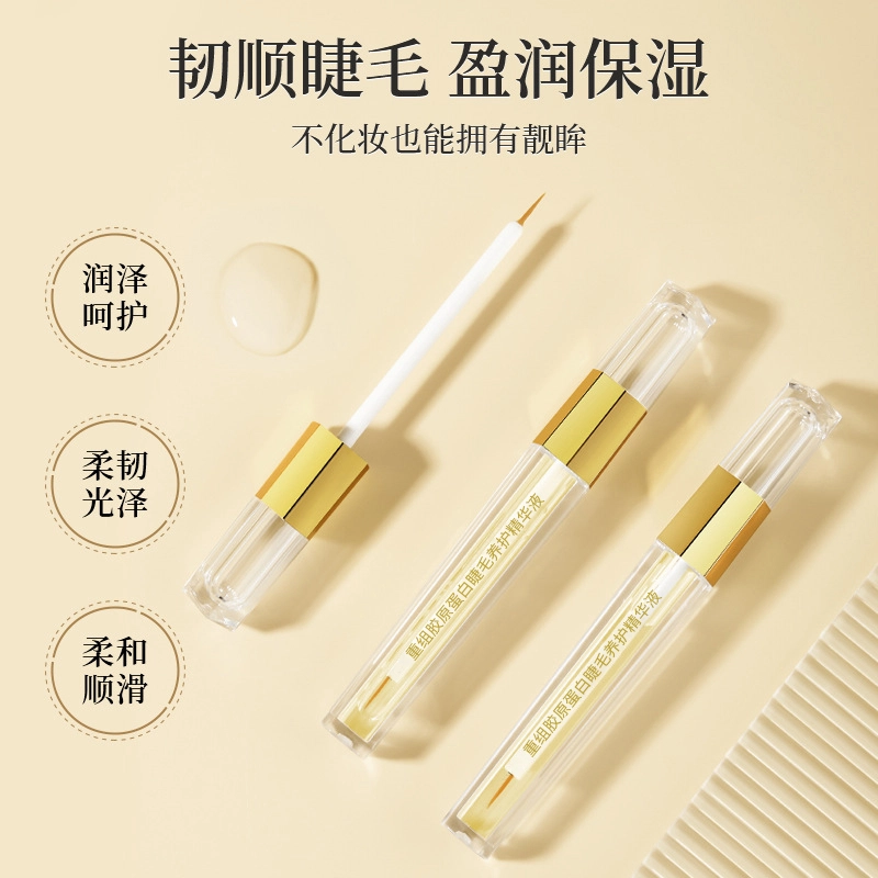 FUSHITING 7ml