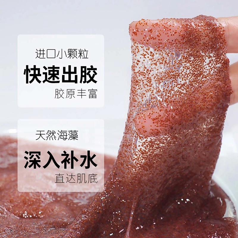 FUSHITING 250g500g1000g