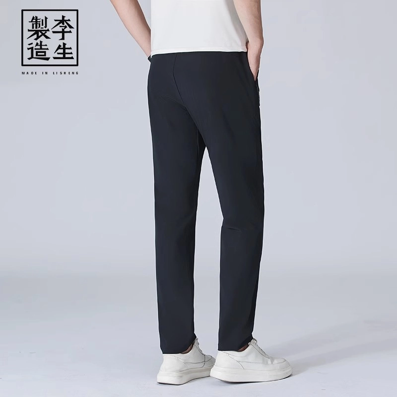UPF50+