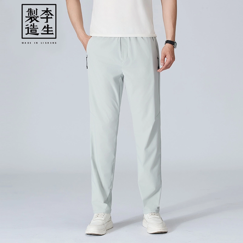 UPF50+
