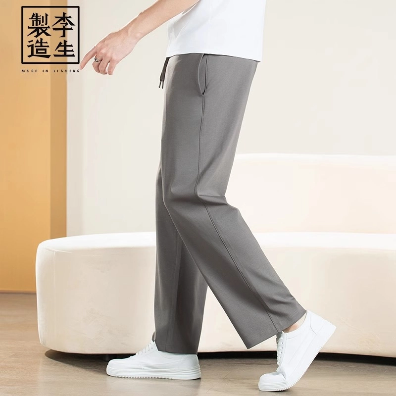 李生制造 宽松直筒时尚舒适纯色潮流百搭休闲裤 男款