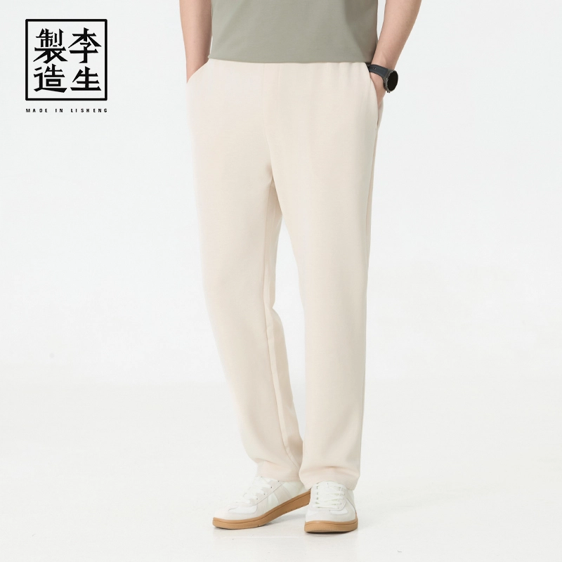 李生制造 运动柔软亲肤百搭直筒休闲裤 男款