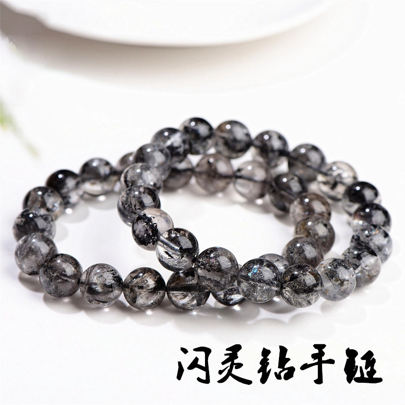 千叶珠宝 闪灵钻幸运石大卡珠子#好运天然 白水晶 手串 男女同款情侣款