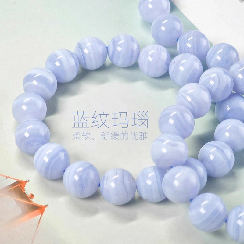 千叶珠宝 清新简约百搭 玛瑙 手串 男女同款情侣款