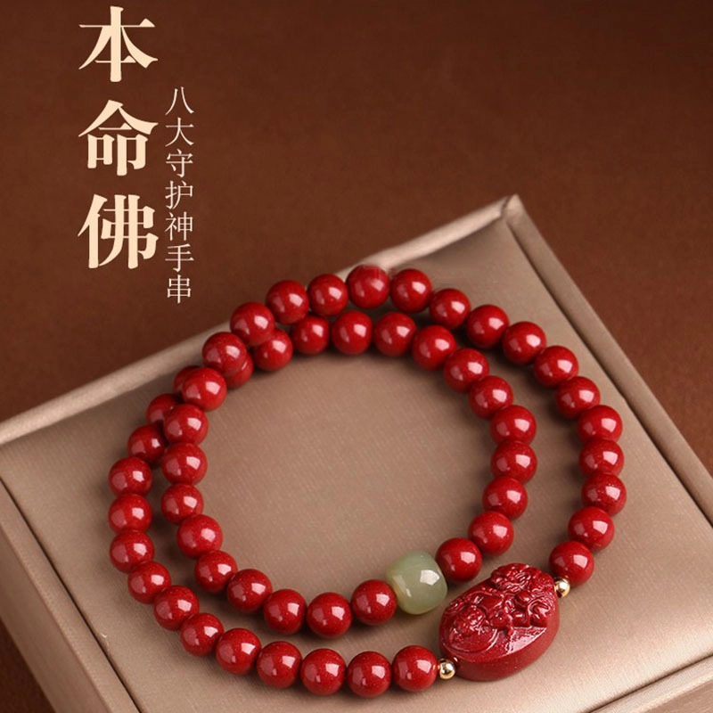 路易佳妮 本命佛属兔鸡马鼠虎龙文殊普贤菩萨本命年紫金砂再造辰砂 朱砂 手串 男女同款情侣款
