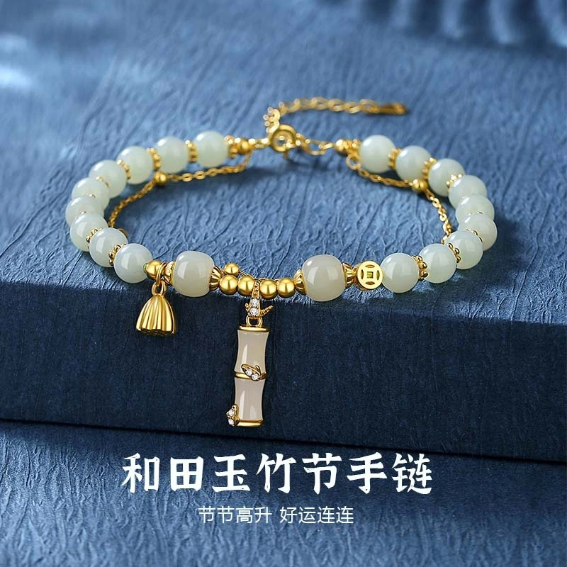 路易佳妮 竹节那小众百搭高级感竹子饰品#好运 和田玉手链 青白玉 男女同款情侣款
