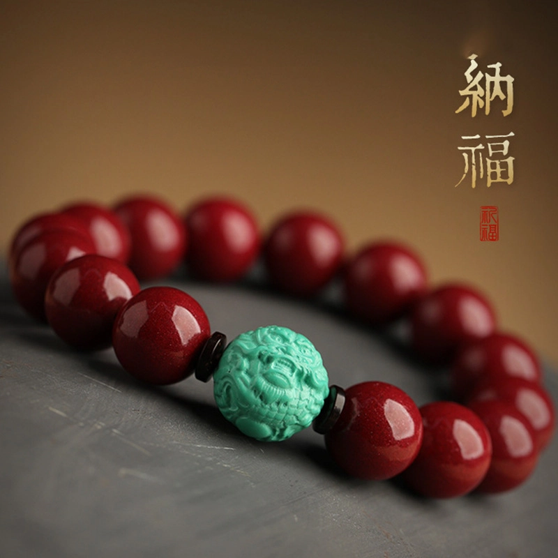 路易佳妮 祥龙符纳福再造辰砂 朱砂 手串 男女同款情侣款