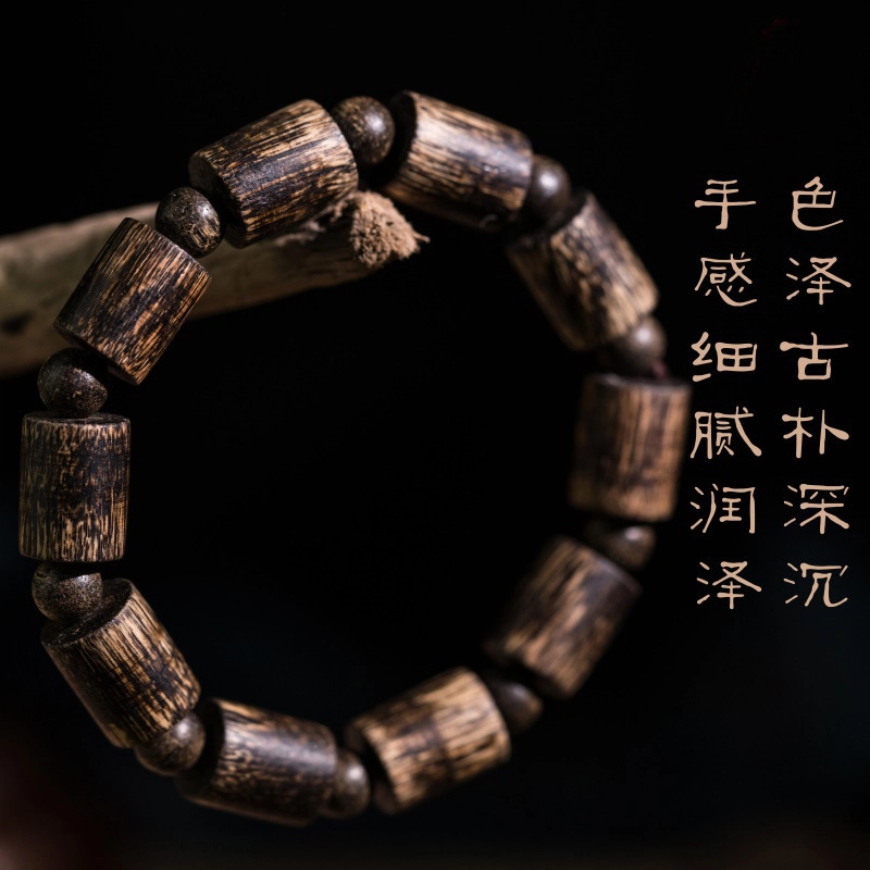 路易佳妮 保真佛珠桶珠#好运 增香沉香木 手串 男女同款情侣款