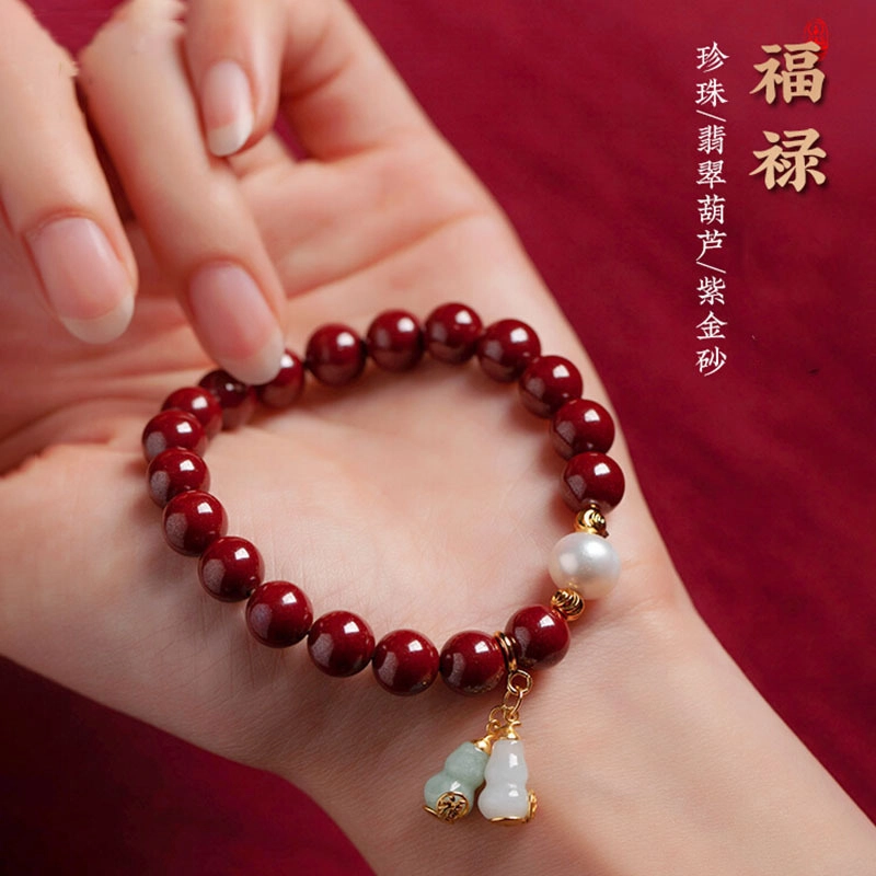 路易佳妮 原矿银镶葫芦名族风随身再造辰砂 朱砂 手串 男女同款情侣款