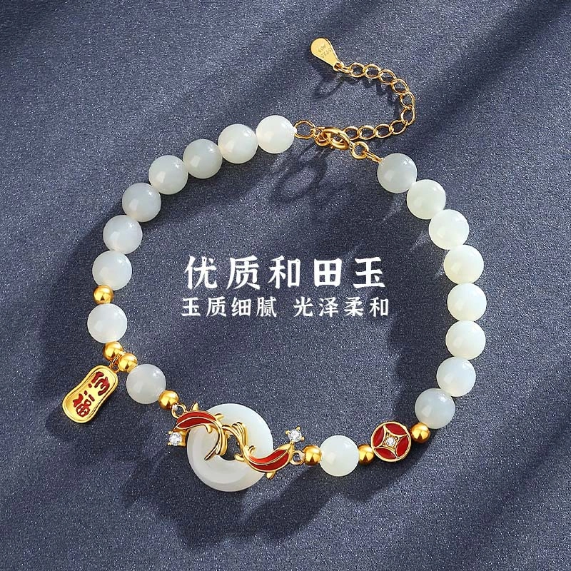 路易佳妮 和田玉锦鲤小众百搭高级感中国风招财纳福手饰品#好运 手串 青白玉 男女同款情侣款