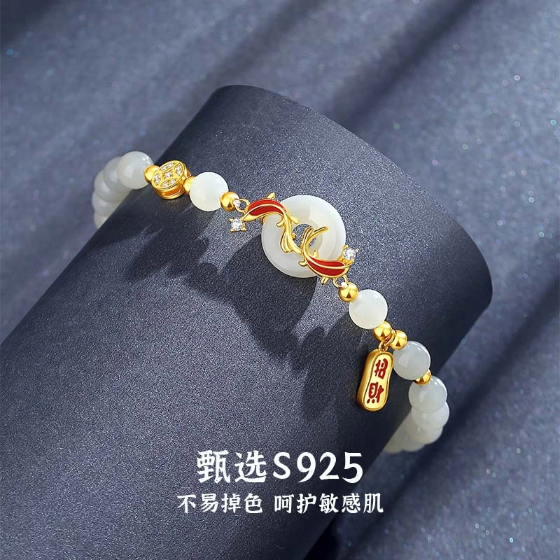 路易佳妮 和田玉锦鲤小众百搭高级感中国风招财纳福手饰品#好运 手串 青白玉 男女同款情侣款