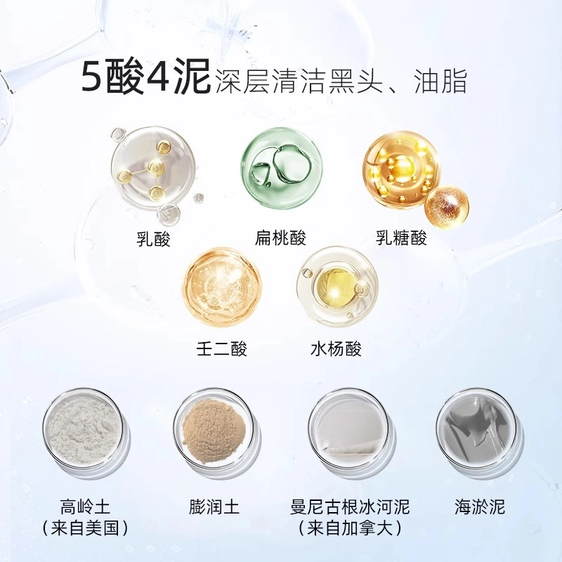 MORZUIY 55g