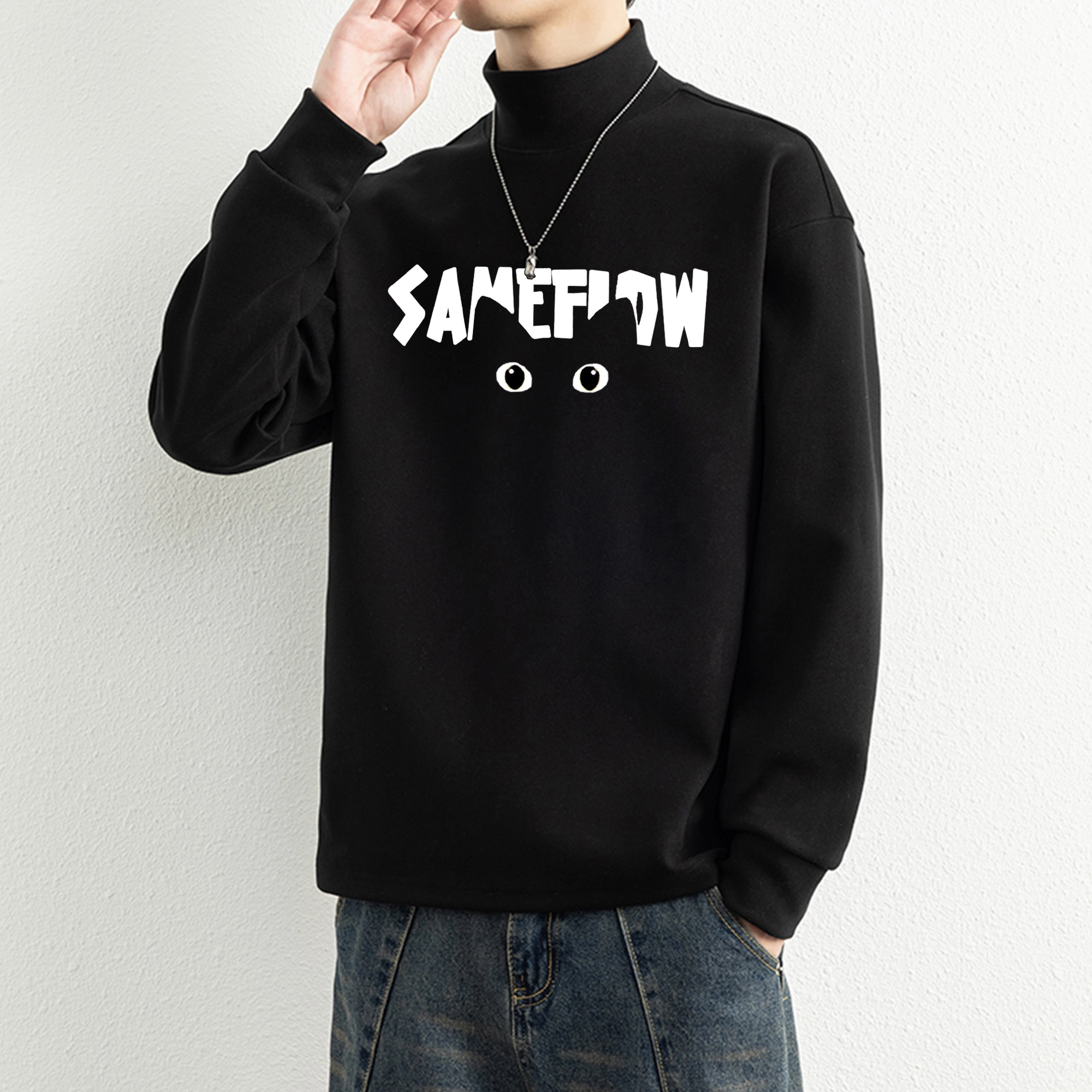 SAME FLOW LOGO