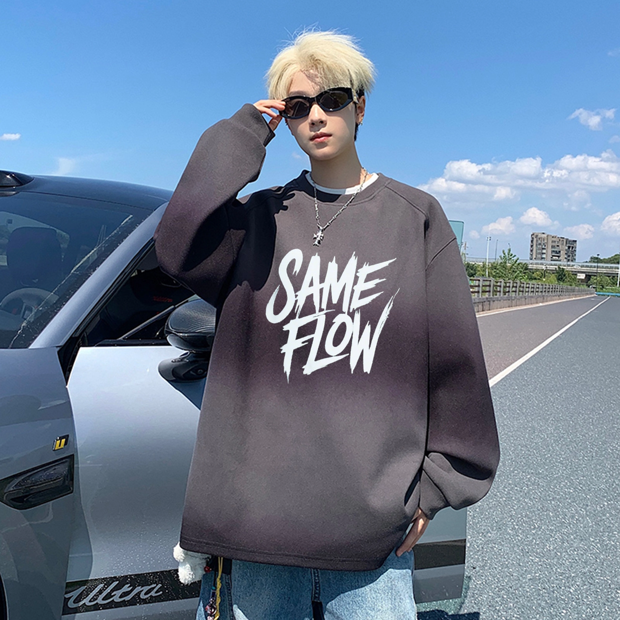 SAME FLOW LOGO