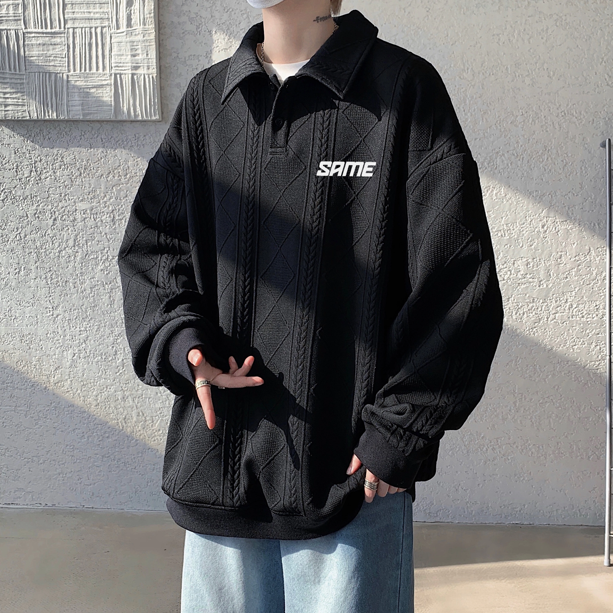 SAME FLOW