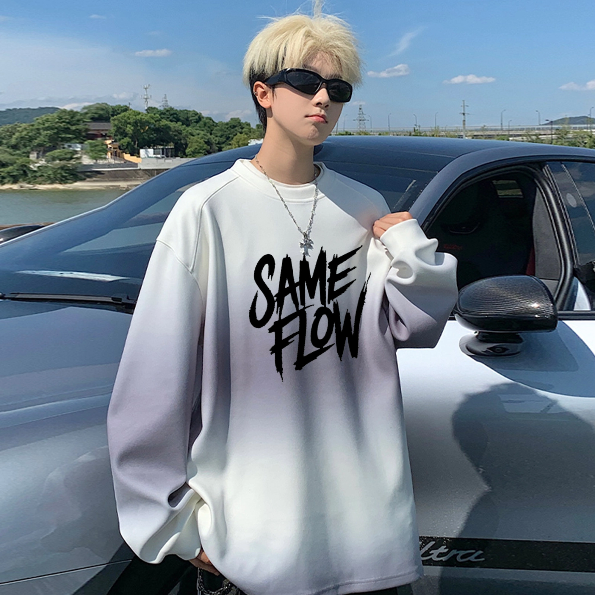 SAME FLOW LOGO
