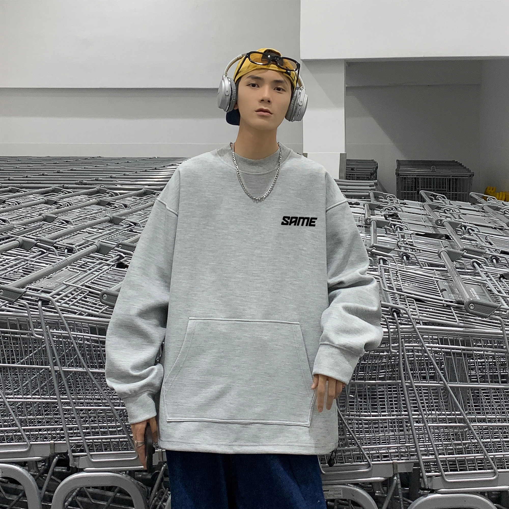 SAME FLOW LOGO