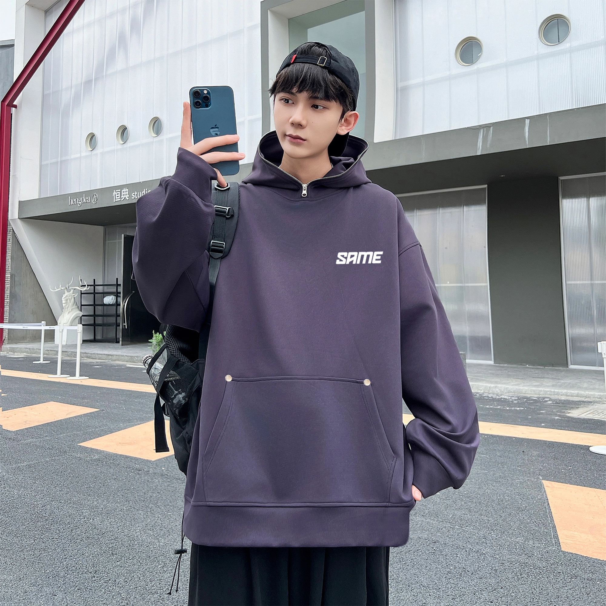 SAME FLOW LOGOcleanfit