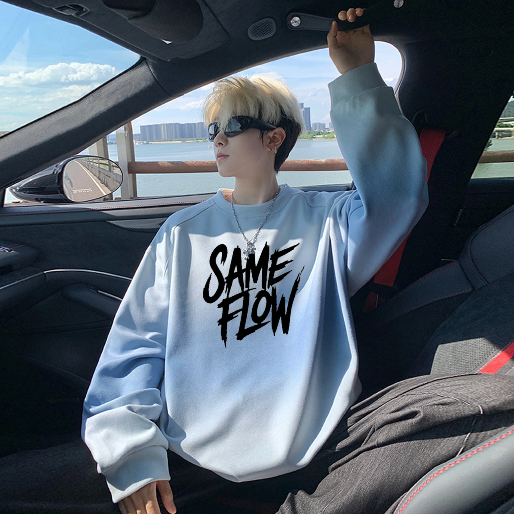SAME FLOW LOGO