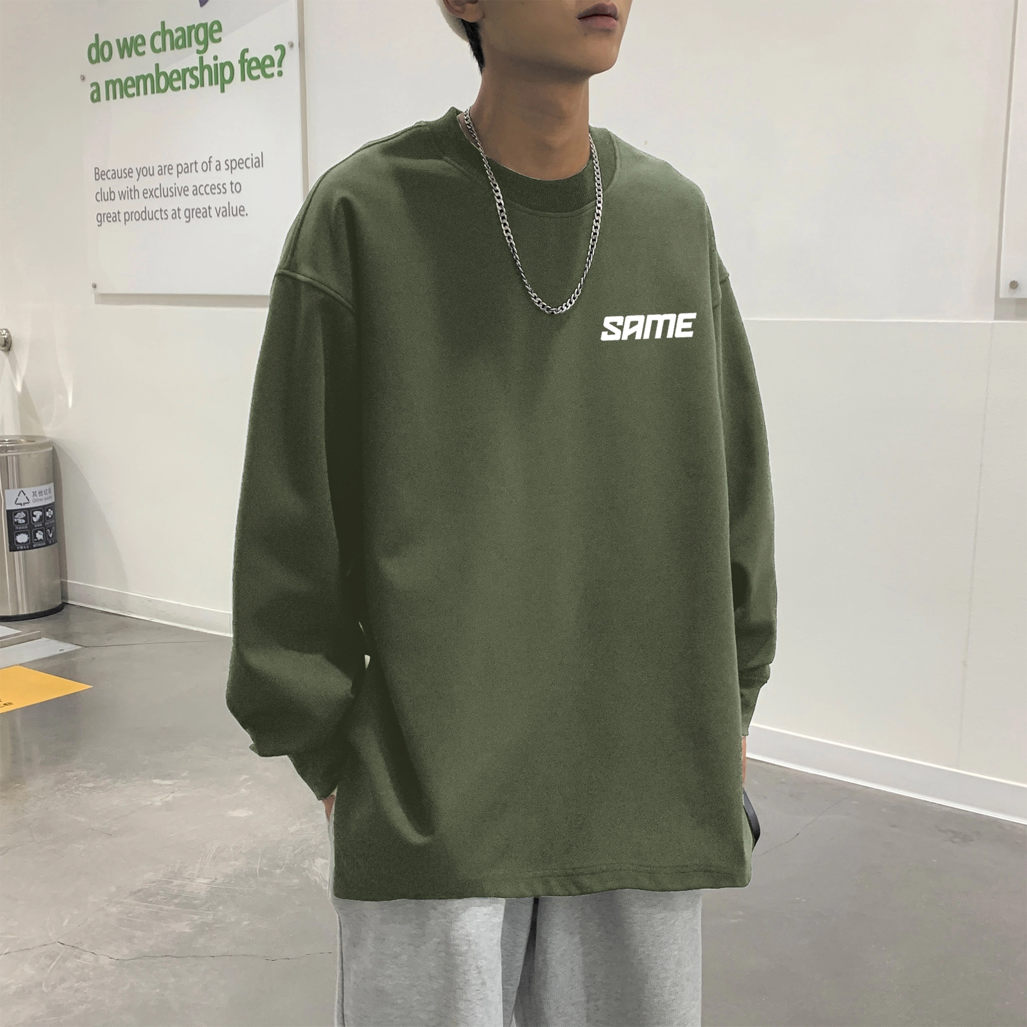 SAME FLOW LOGOoversize