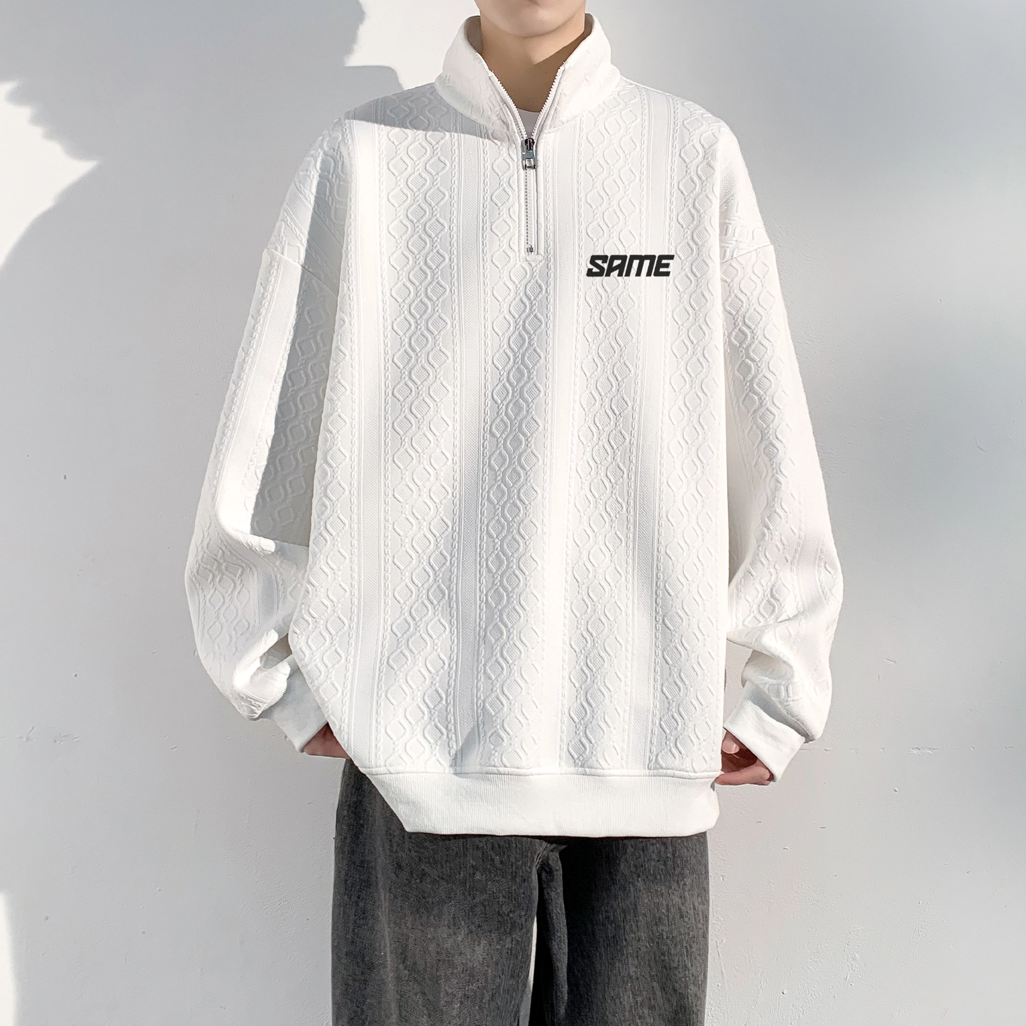 SAME FLOW LOGO