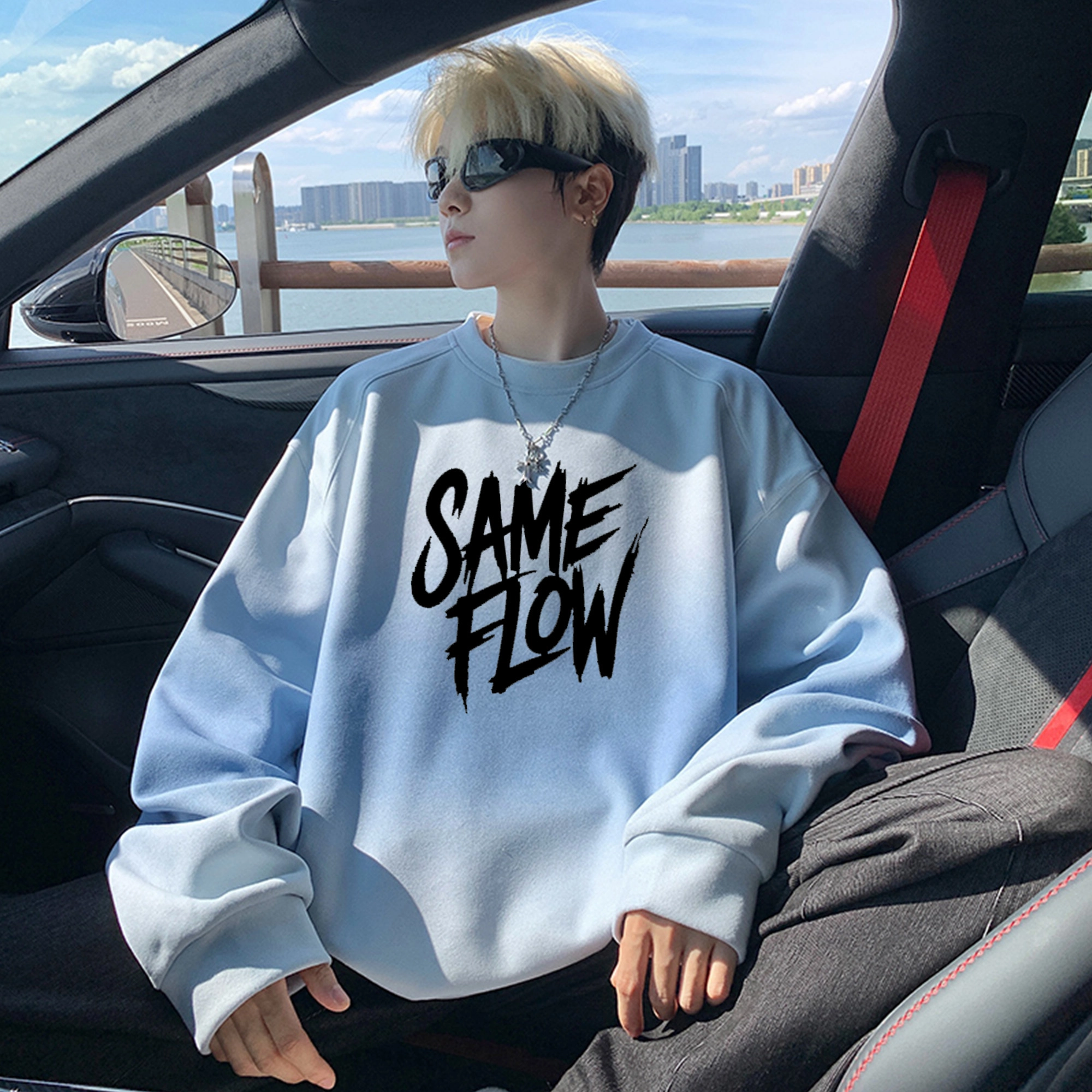 SAME FLOW LOGO