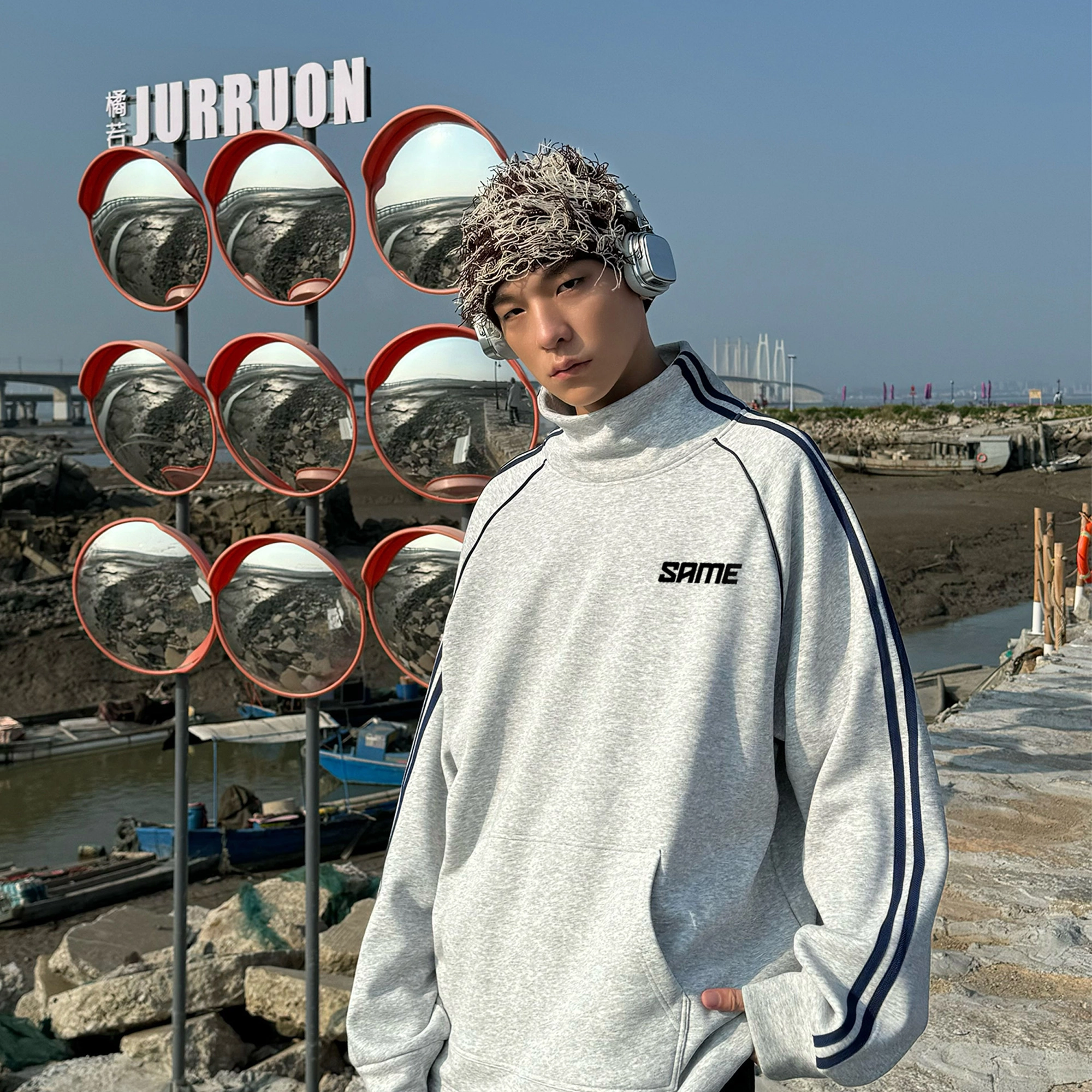 SAME FLOW LOGO