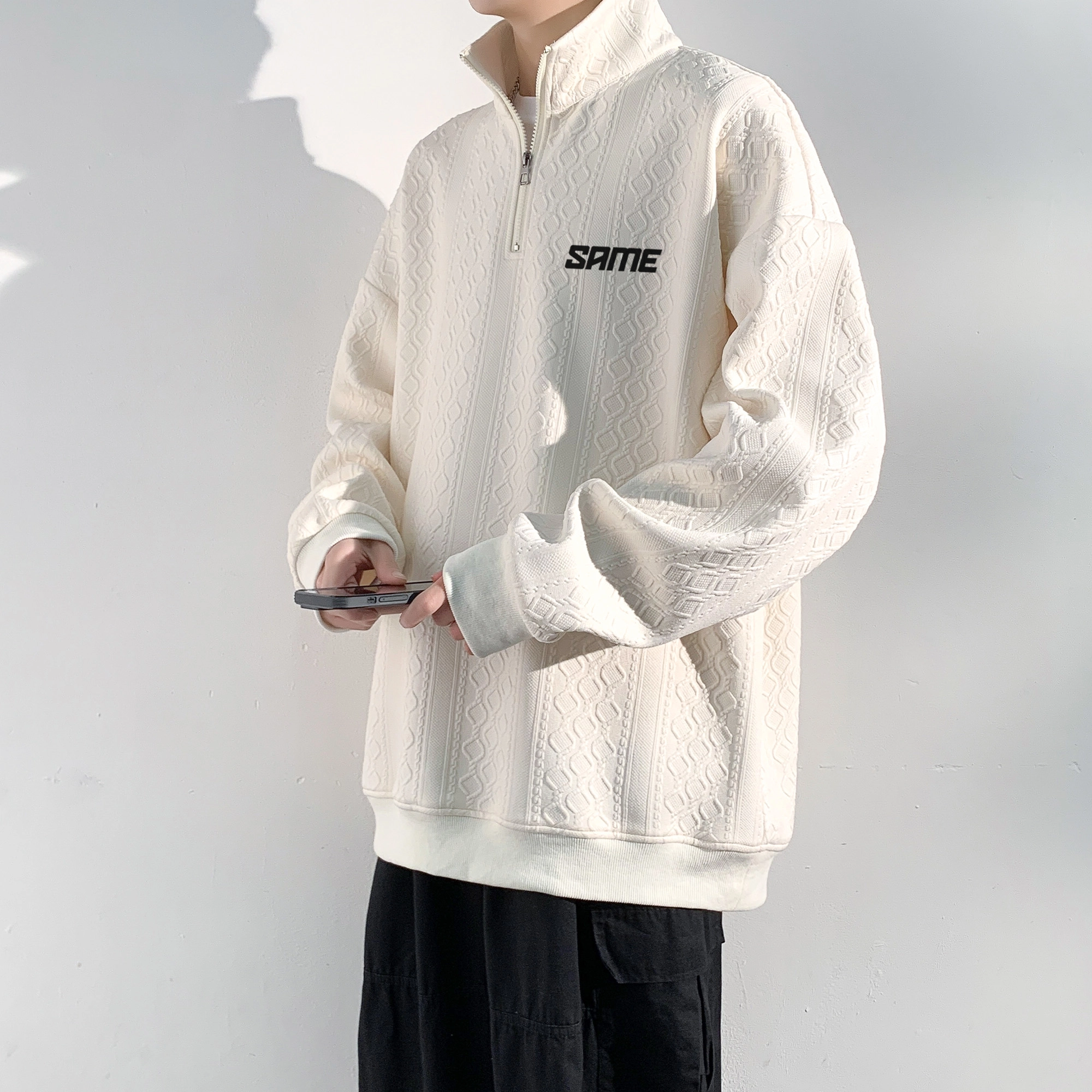 SAME FLOW LOGO